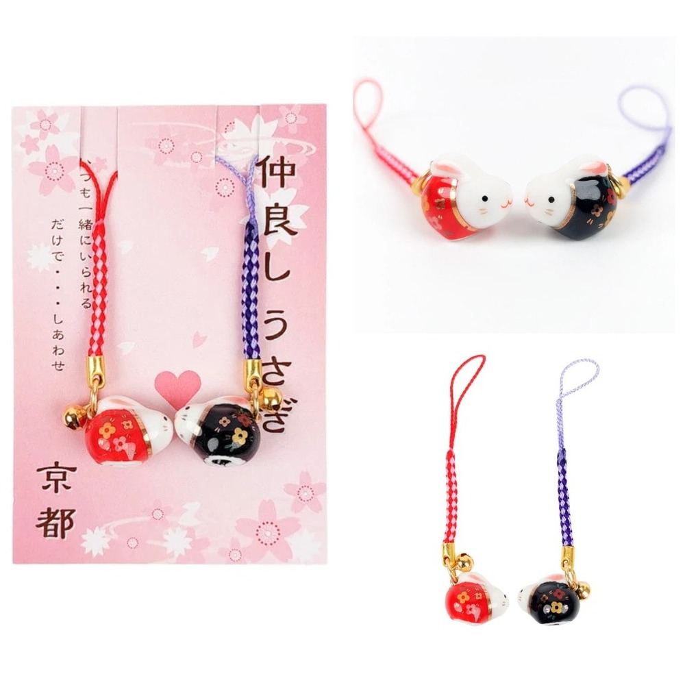 Japanese Ceramic Lucky Charm Set Kissing Rabbits 2 Phone Straps Kyoto Bells‎